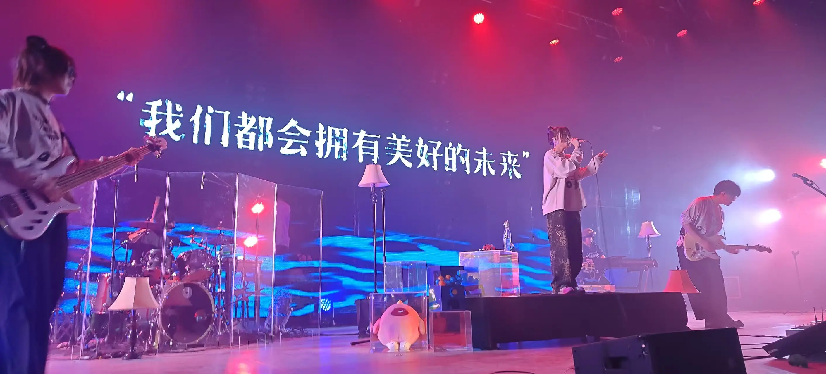 我们都会拥有美好的未来